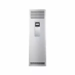 TCL FLOOR STANDING R410 GAS 5.0HP