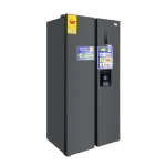 NASCO REFRIGERATORS-SIDE BY SIDE 425L - Image 2