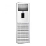 NASCO FLOOR STANDING ACS 48000 Btu/h