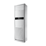 TCL FLOOR STANDING INVERTER R410 GAS 6.0HP - Image 2