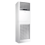 SAMSUNG FLOOR STANDING ACS 48000 BTU - Image 3